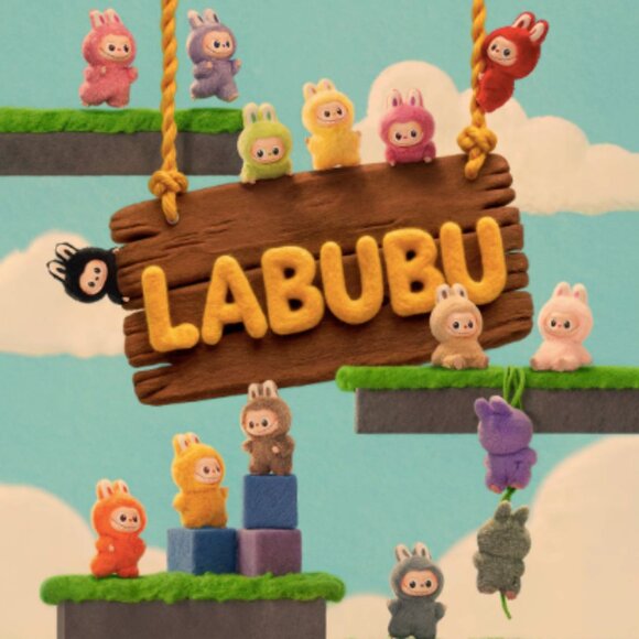 POP MART Labubu V4 The Monsters Pin For Love Alphabet Plush Pendant - Letter E - Picture 7 of 7